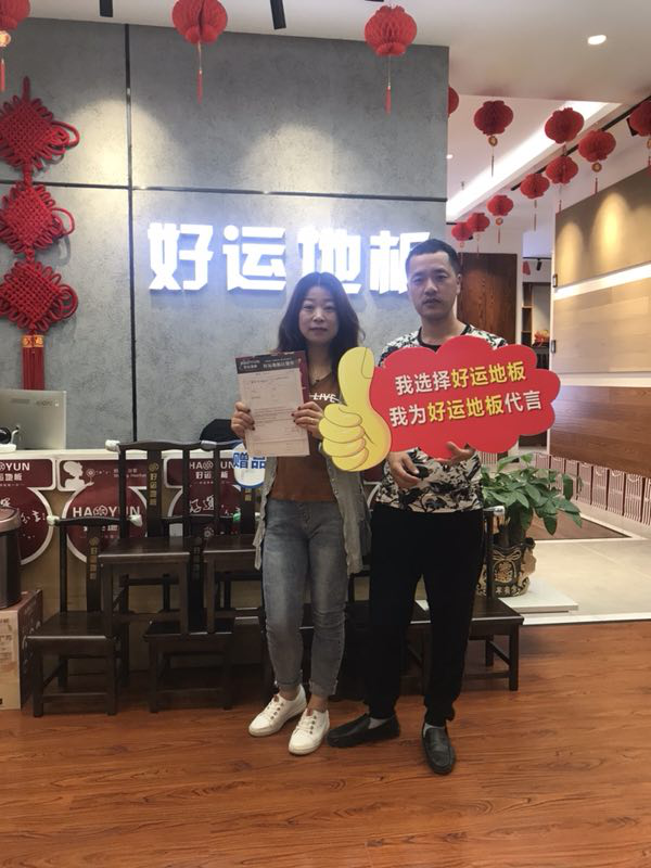 图片3.png 图片3.png